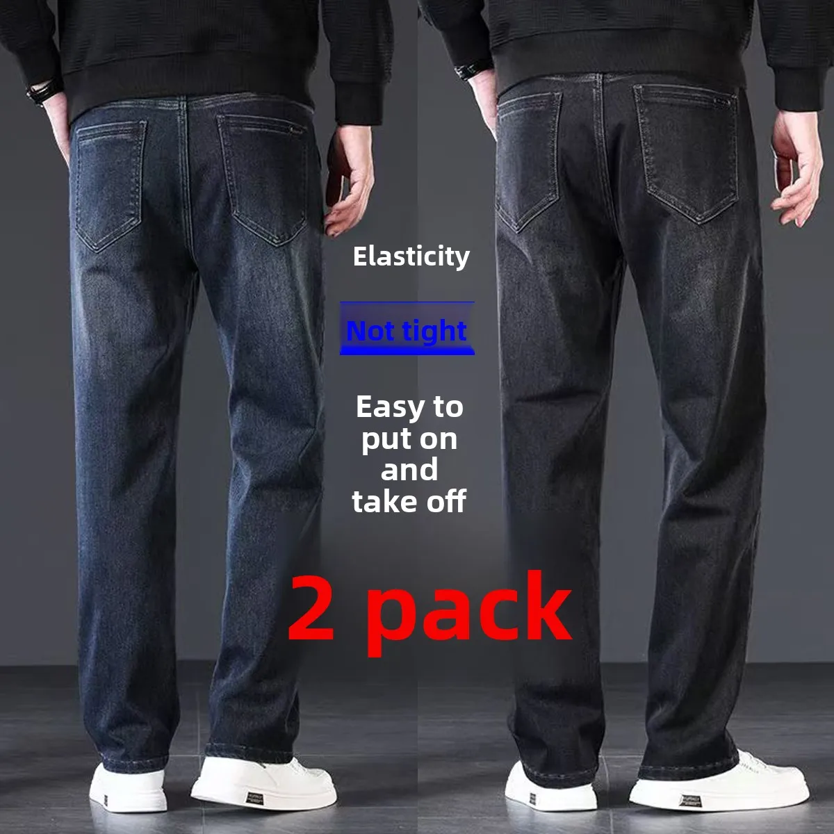 Мужские джинсы свободного кроя, эластичные, с широкими штанинами, прямые, повседневные, универсальные, длинные брюки, удобная посадка, для любого возраста
Мужские джинсы свободного кроя, эластичные, с широкими штанинами, прямые, повседневные, универсальные, длинные брюки, удобная посадка, для любого возраста