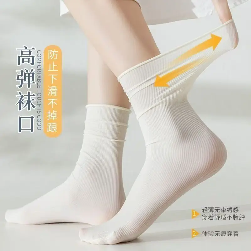 10 Pairs Women Mid Length Socks Trendy Versatile Black White Solid Colors Soft Comfortable Lightweight Breathable Casual Socks
10 Pairs Women Mid Length Socks Trendy Versatile Black White Solid Colors Soft Comfortable Lightweight Breathable Casual Socks