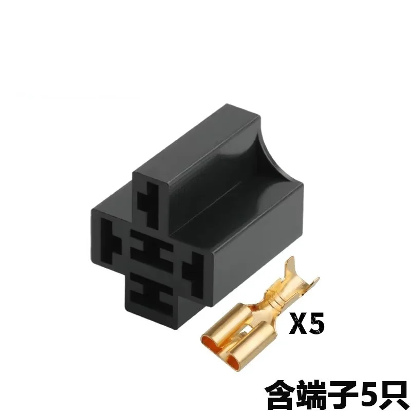 5 SET Relay Holder Relay Connector 5 Pin Automotive Wiring Connector 5 Hole Socket With Terminals Pins DJJ7051-6.3-21
5 SET Relay Holder Relay Connector 5 Pin Automotive Wiring Connector 5 Hole Socket With Terminals Pins DJJ7051-6.3-21