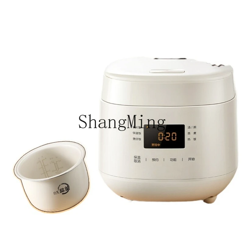 ZYY household 1-2 people small mini rice cooker inner tank micro pressure cooking machine
ZYY household 1-2 people small mini rice cooker inner tank micro pressure cooking machine