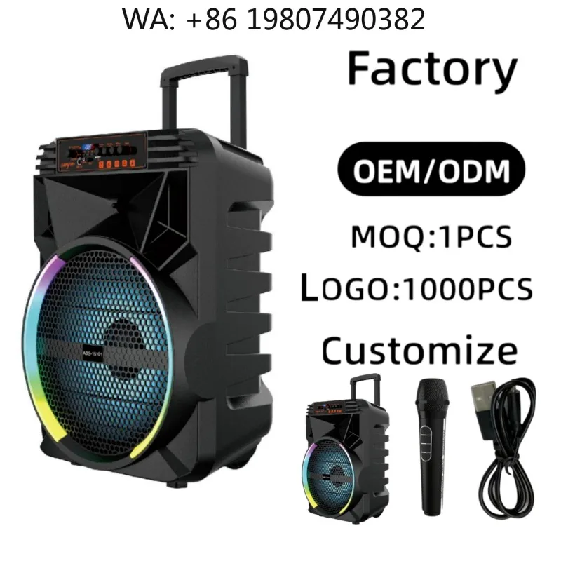 Trolley Bluetooth Speaker Heavy Bass RGB LED Custom Logo Portable Outdoor Party Karaoke Stereo Audio
Trolley Bluetooth Speaker Heavy Bass RGB LED Custom Logo Portable Outdoor Party Karaoke Stereo Audio