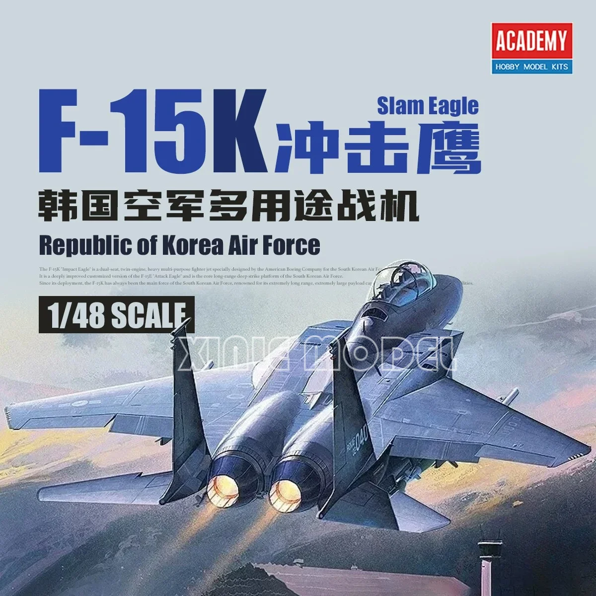 Academy Plastic Assembled Aircraft Model Kit 12213 F-15K Slam Eagle 1/48
Academy Plastic Assembled Aircraft Model Kit 12213 F-15K Slam Eagle 1/48