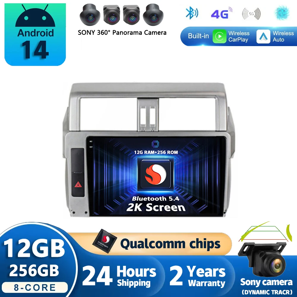 Android 14 For Toyota Land Cruiser Prado 150 2013 2014 - 2017 Car Radio Navigation Multimedia Player GPS WiFi+4G Video Carplay
Android 14 For Toyota Land Cruiser Prado 150 2013 2014 - 2017 Car Radio Navigation Multimedia Player GPS WiFi+4G Video Carplay