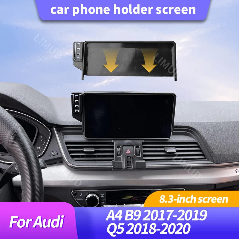 Car phone holder screen For Audi A4 B9 2017 2018 2019 Q5 2018 2019 2020 8.3-inchscreen Wireless Charger Phone Holder Mount Cover
Car phone holder screen For Audi A4 B9 2017 2018 2019 Q5 2018 2019 2020 8.3-inchscreen Wireless Charger Phone Holder Mount Cover