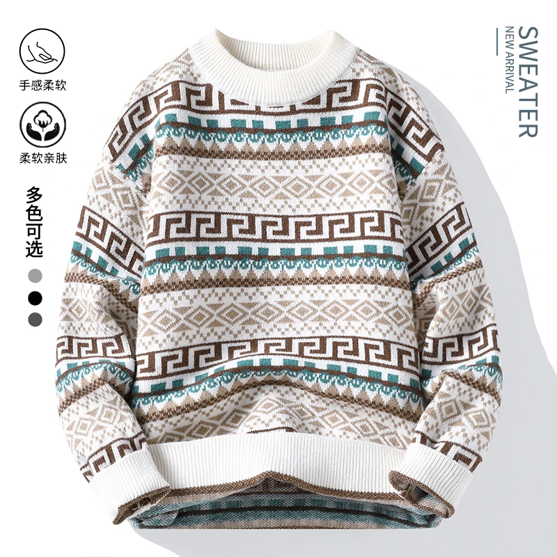 2025 autumn and winter new men's high-quality ethnic style knitted round neck sweater base sweater pullover
2025 autumn and winter new men's high-quality ethnic style knitted round neck sweater base sweater pullover