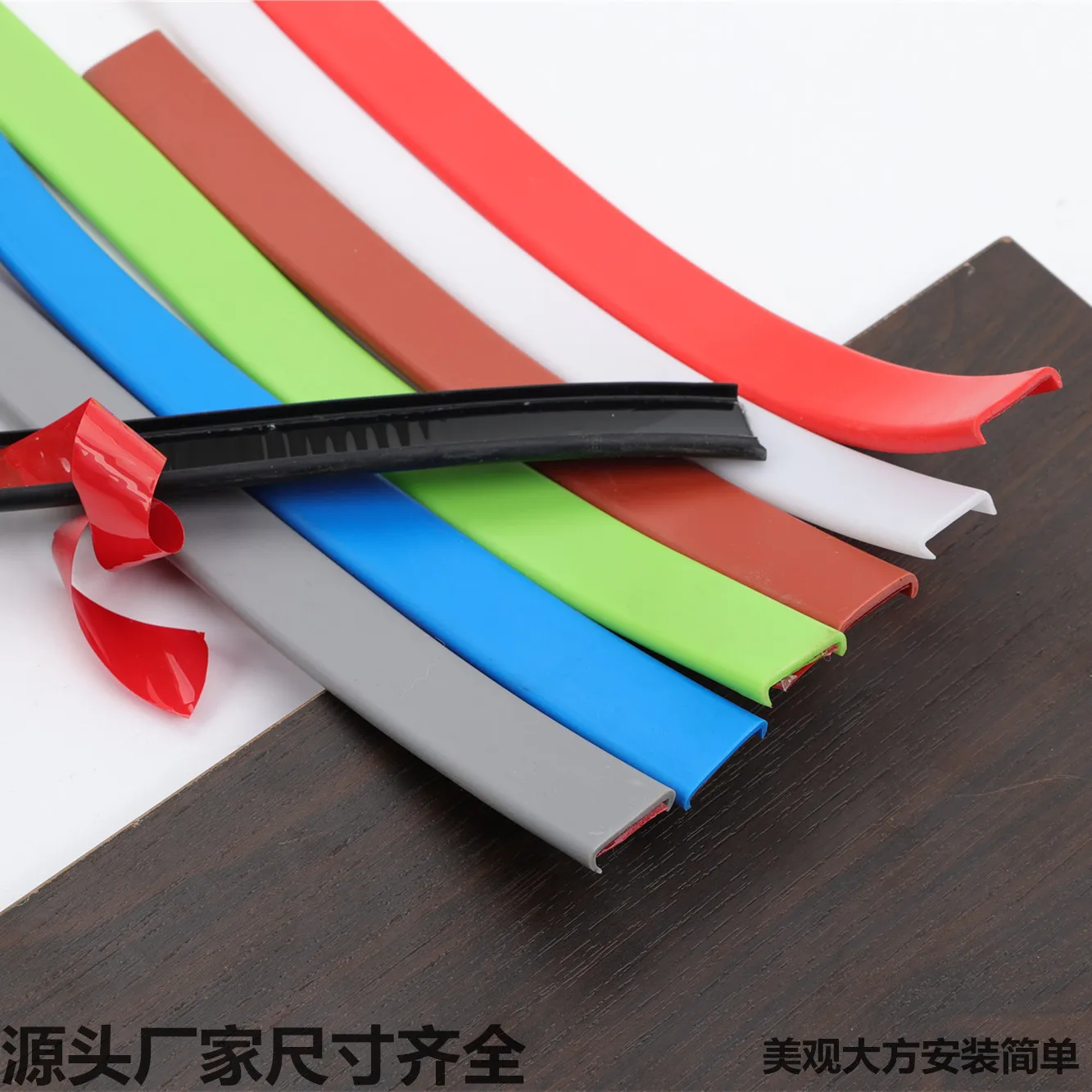 5-метровые U-образные деревянные кромки для шкафов, мягкие U-образные уплотнительные полосы из ТПЭ для мебели, самоклеящиеся кромки
5-метровые U-образные деревянные кромки для шкафов, мягкие U-образные уплотнительные полосы из ТПЭ для мебели, самоклеящиеся кромки