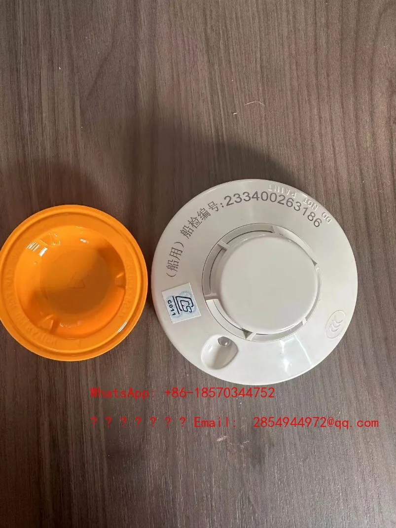JTY-GD-882/992 Marine Smoke Detector 885/995 Temperature Detection
JTY-GD-882/992 Marine Smoke Detector 885/995 Temperature Detection