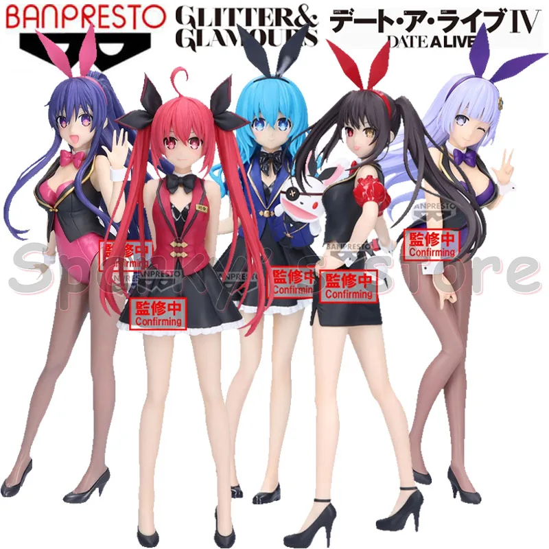 Bandai Original Glitter & Glamours DATE A LIVE Anime Figure Tohka Yatogami Yoshino Miku Izayoi Action Figure Toys For Kids Gifts
Bandai Original Glitter & Glamours DATE A LIVE Anime Figure Tohka Yatogami Yoshino Miku Izayoi Action Figure Toys For Kids Gifts
