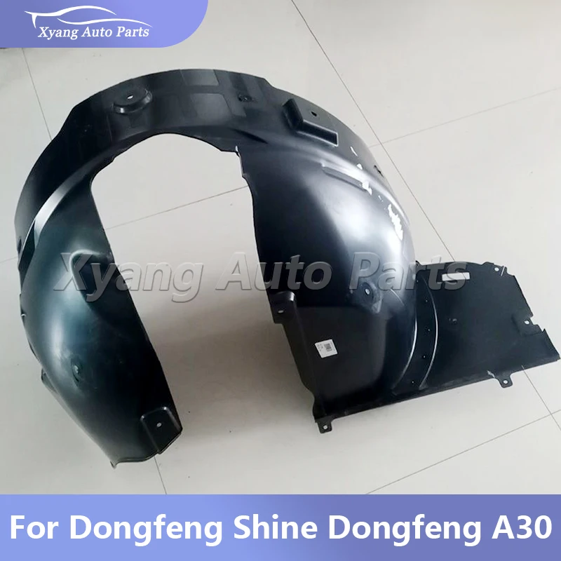 Front Wheel Fender Liner Wheel Housing Liner For Dongfeng Shine Dongfeng A30 Fender Liner Splash Guard
Front Wheel Fender Liner Wheel Housing Liner For Dongfeng Shine Dongfeng A30 Fender Liner Splash Guard