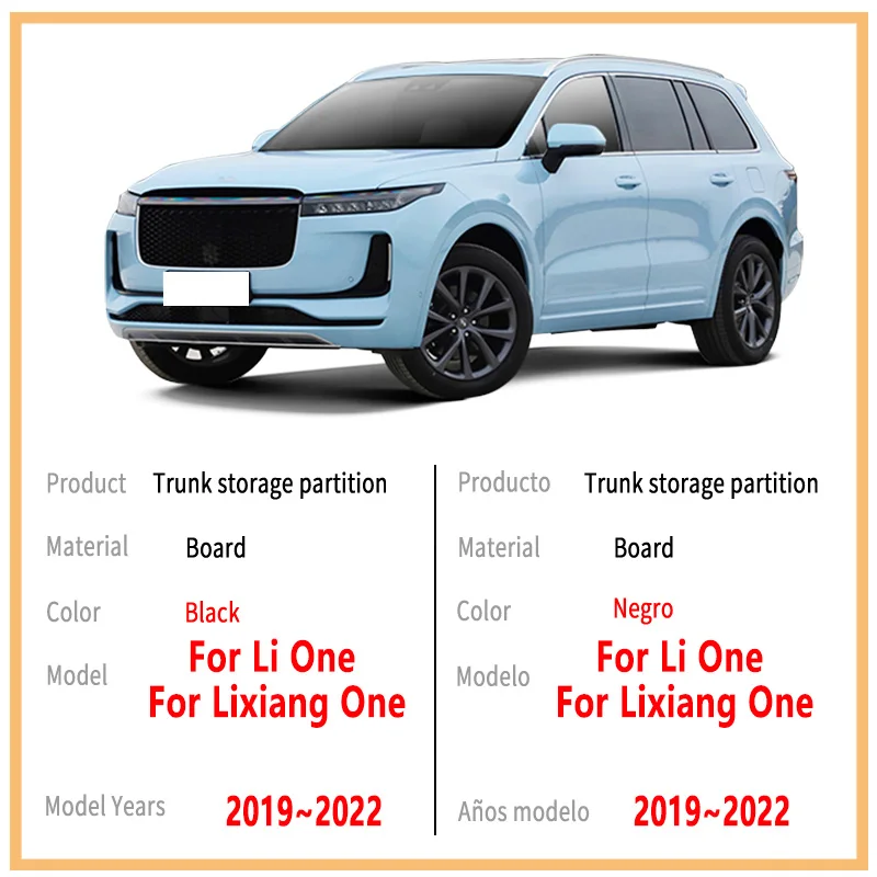 For Lixiang One 2019~2022 Multifunction Trunk Storage Partition Thickening Storage Auto Interior Parts Organizer Car Accessories
For Lixiang One 2019~2022 Multifunction Trunk Storage Partition Thickening Storage Auto Interior Parts Organizer Car Accessories