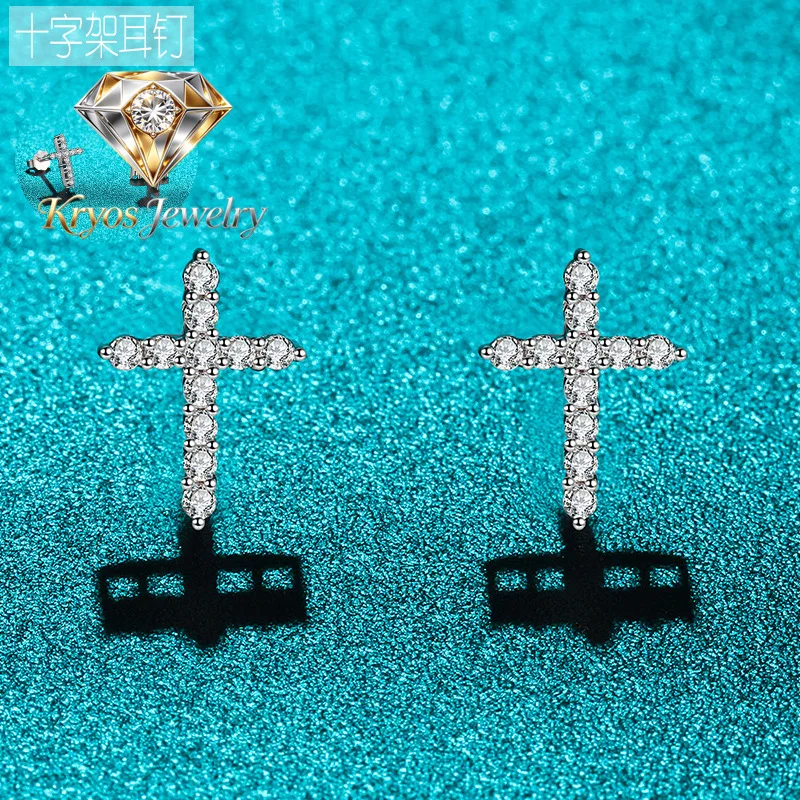 Kryos Jewelry Luxury Solid Platinum PT950 Moissanite Diamond Cross Earrings for Men and Women
Kryos Jewelry Luxury Solid Platinum PT950 Moissanite Diamond Cross Earrings for Men and Women