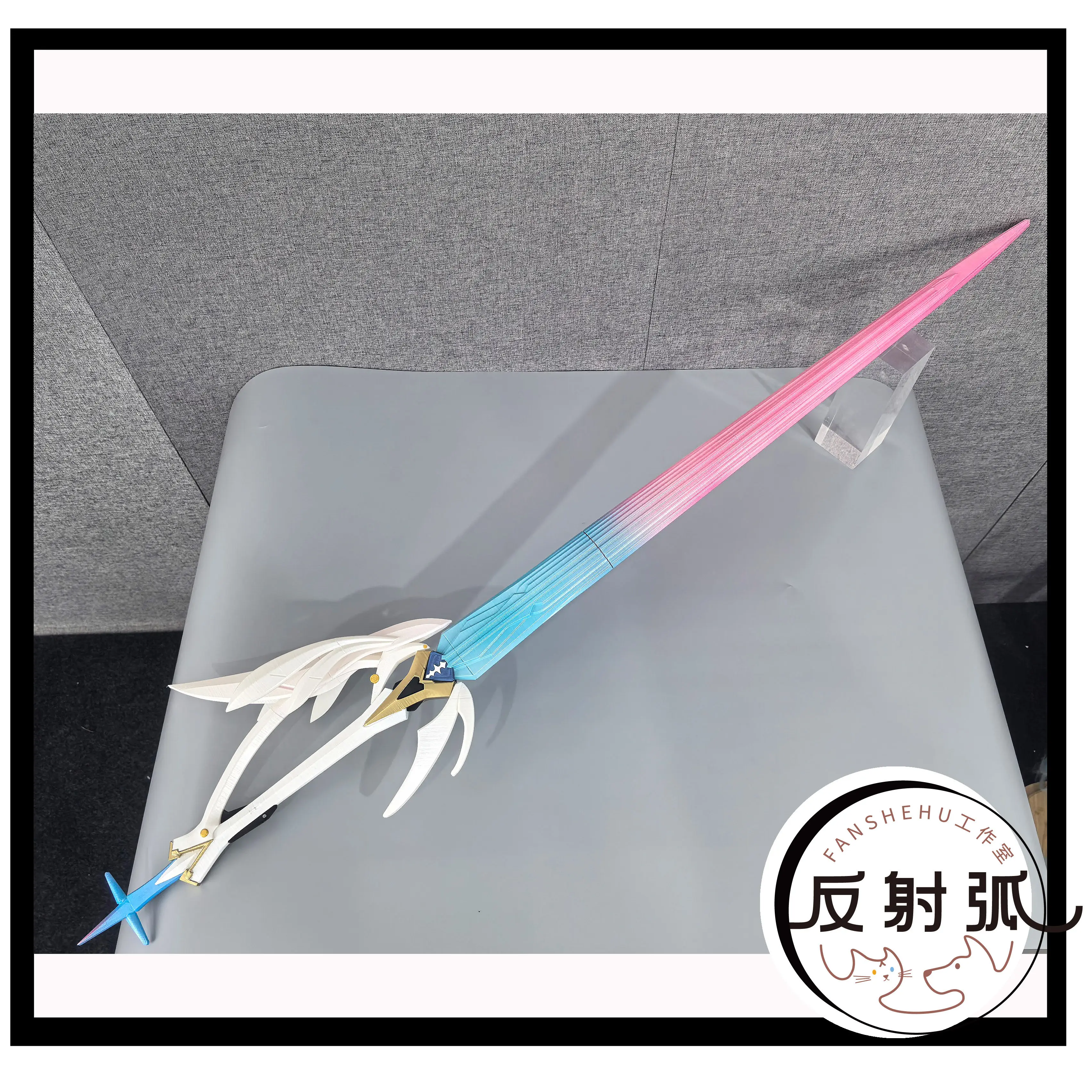 Aemeath Sword Game Wuthering Waves Cosplay Props Halloween Christmas Fancy Party Accessories
Aemeath Sword Game Wuthering Waves Cosplay Props Halloween Christmas Fancy Party Accessories