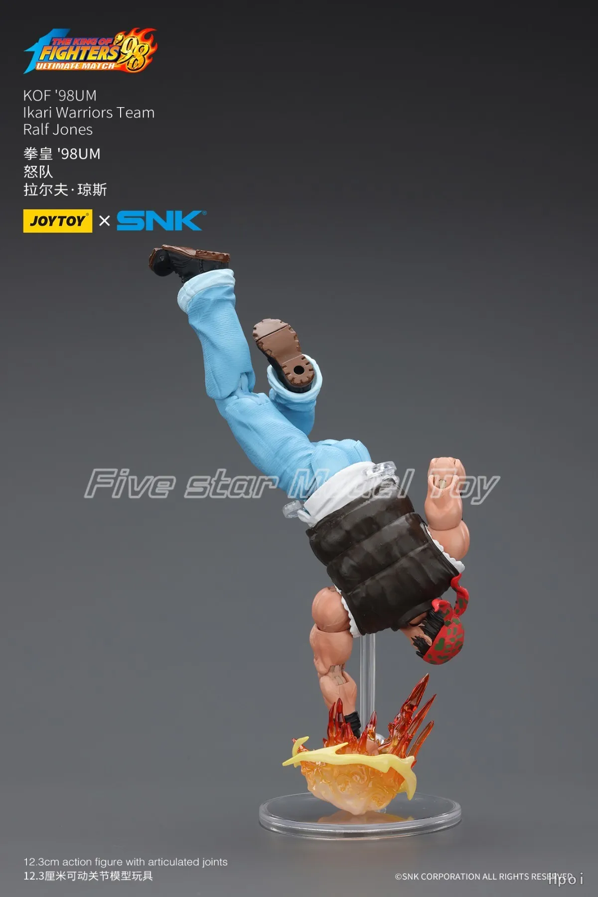 【Предпродажа】JOYTOY масштаб 1/18 фигурки KOF'98U Mlkari Warriors Team Leona Heidern модель игрушки в подарок
【Предпродажа】JOYTOY масштаб 1/18 фигурки KOF'98U Mlkari Warriors Team Leona Heidern модель игрушки в подарок