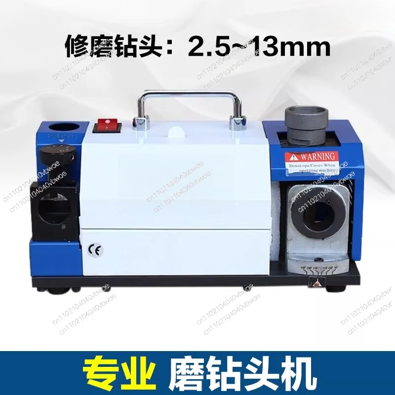 Twist drill grinder Universal grinding drill fully automatic small professional tool
Twist drill grinder Universal grinding drill fully automatic small professional tool