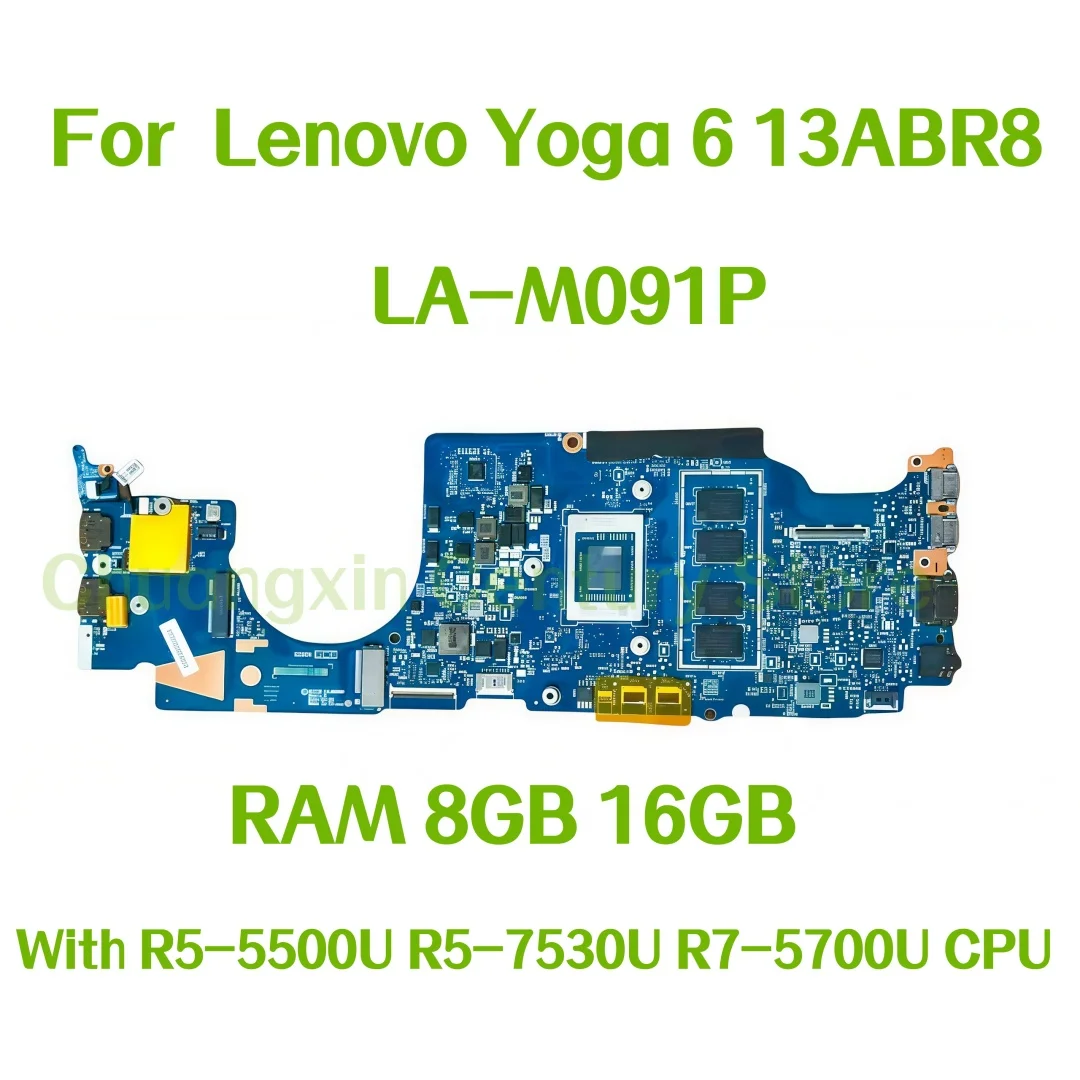 Материнская плата LA-M091P для ноутбука Lenovo Yoga 6 13ABR8 с процессорами R5-5500U, R5-7530U, R7-5700U, ОЗУ 8 ГБ, 16 ГБ, 100% протестирована, исправна.
Материнская плата LA-M091P для ноутбука Lenovo Yoga 6 13ABR8 с процессорами R5-5500U, R5-7530U, R7-5700U, ОЗУ 8 ГБ, 16 ГБ, 100% протестирована, исправна.