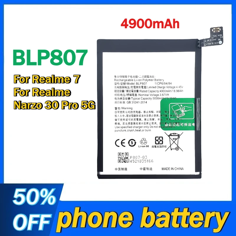 BLP807 4900mAh Mobile Phone Battery For Realme 7 For Realme Narzo 30 Pro 5G Batteries
BLP807 4900mAh Mobile Phone Battery For Realme 7 For Realme Narzo 30 Pro 5G Batteries
