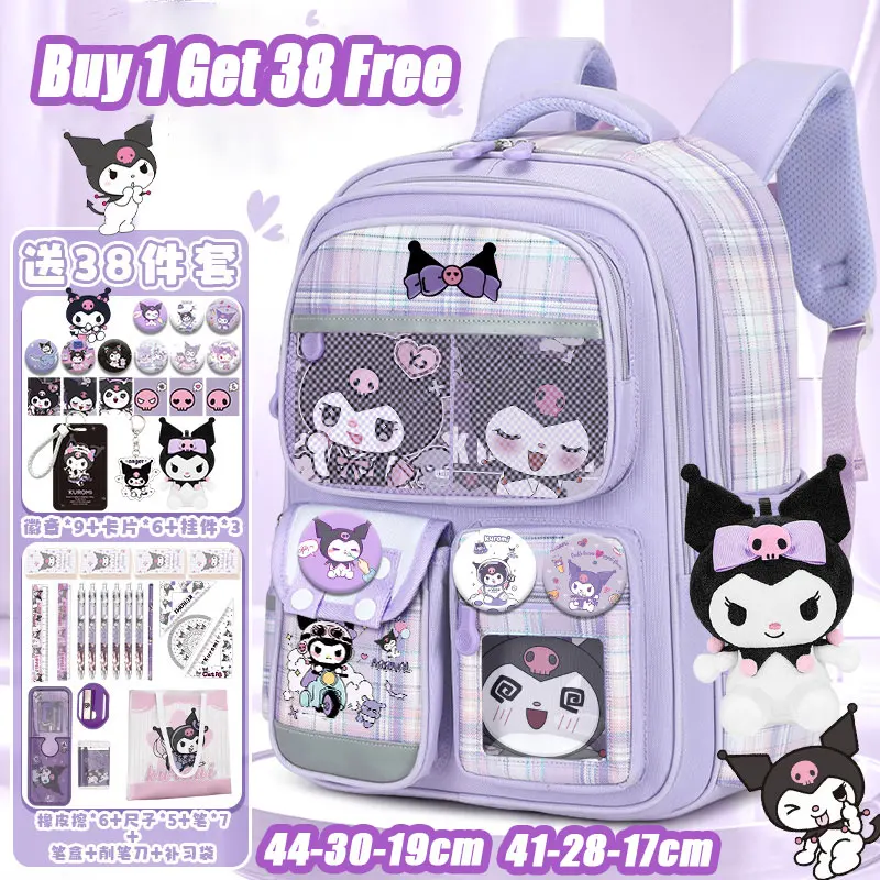 Kulomi backpack cartoon backpack girls 2025 new Sanrio backpack nylon material ridge protection large-capacity school backpack
Kulomi backpack cartoon backpack girls 2025 new Sanrio backpack nylon material ridge protection large-capacity school backpack