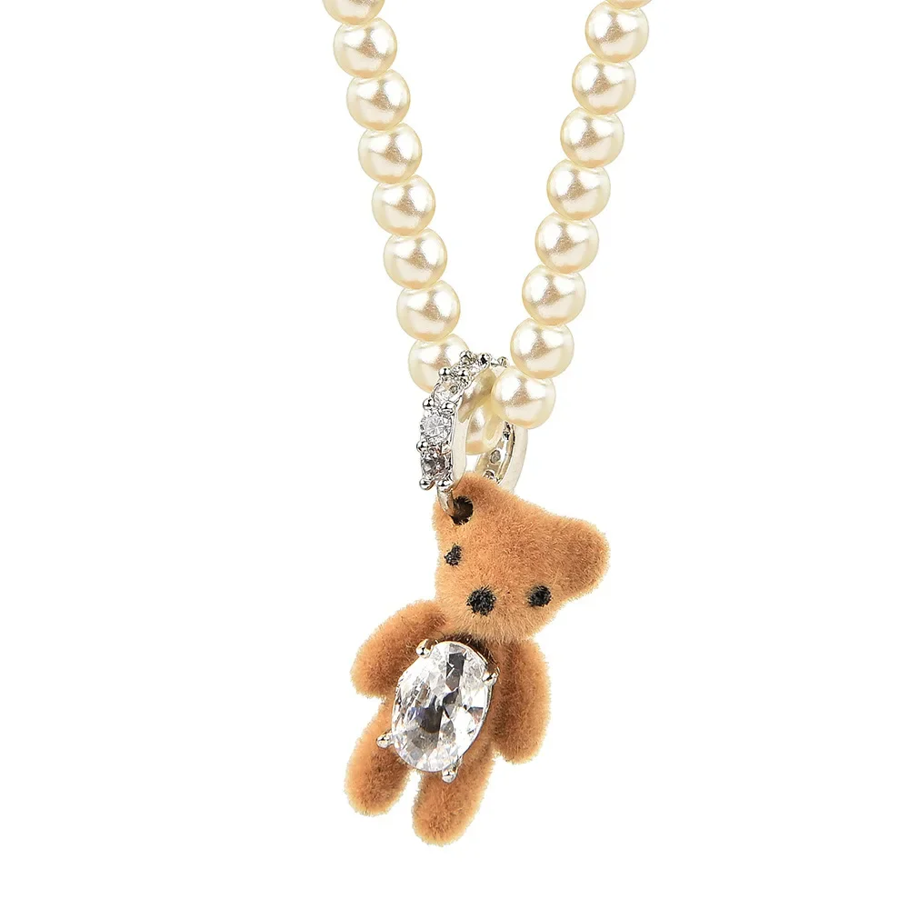 A cute plush bear necklace for ladies in 2025, a light luxury and fashionable collarbone chain
A cute plush bear necklace for ladies in 2025, a light luxury and fashionable collarbone chain