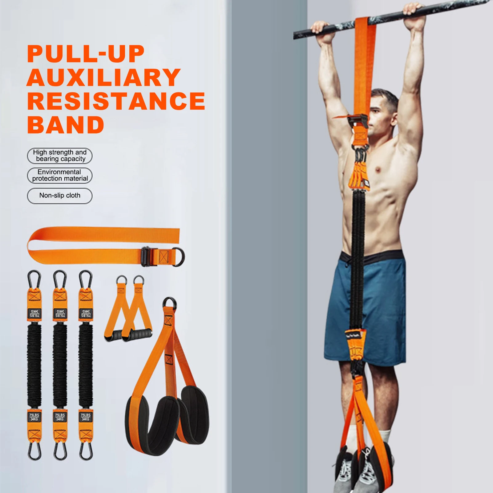 Набор вспомогательных лент для подтягивания, регулируемый по высоте эспандер для подарка любителю фитнеса
Набор вспомогательных лент для подтягивания, регулируемый по высоте эспандер для подарка любителю фитнеса