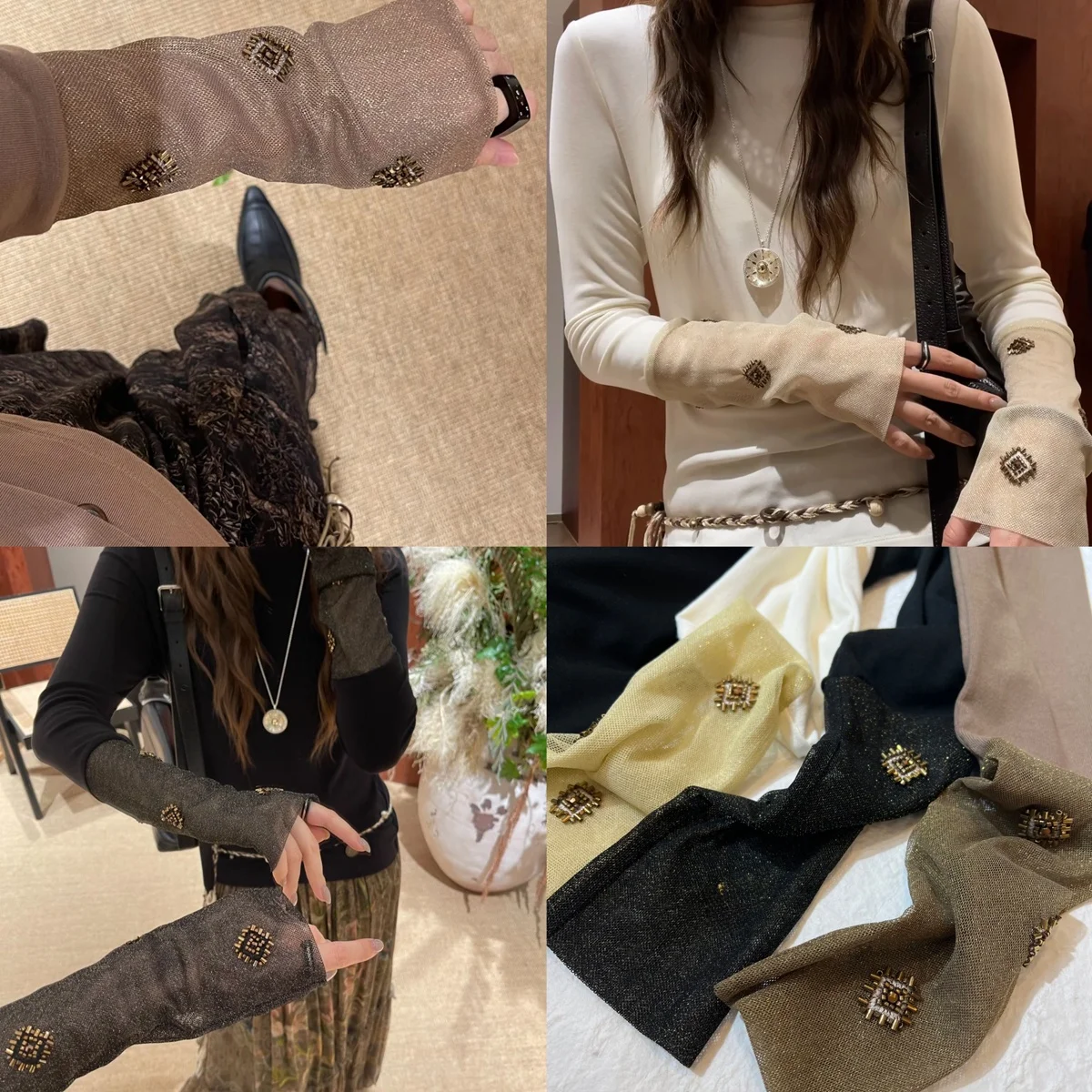 Футболка Long Sve с тяжелой вышивкой Base irt, женский повседневный облегающий топ в сетку в стиле пэчворк
Футболка Long Sve с тяжелой вышивкой Base irt, женский повседневный облегающий топ в сетку в стиле пэчворк