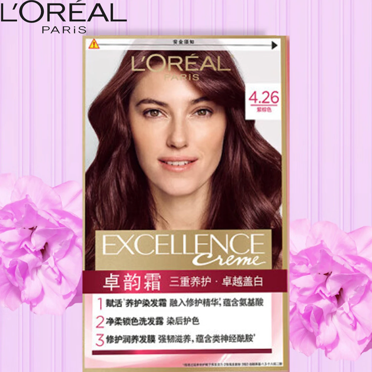 L'Oreal Paris Excellence Hair Coloring Cream 4.26 Purple Brown - Triple Nourishment Shiny Color Clean Scalp Outstanding Gray Cov
L'Oreal Paris Excellence Hair Coloring Cream 4.26 Purple Brown - Triple Nourishment Shiny Color Clean Scalp Outstanding Gray Cov