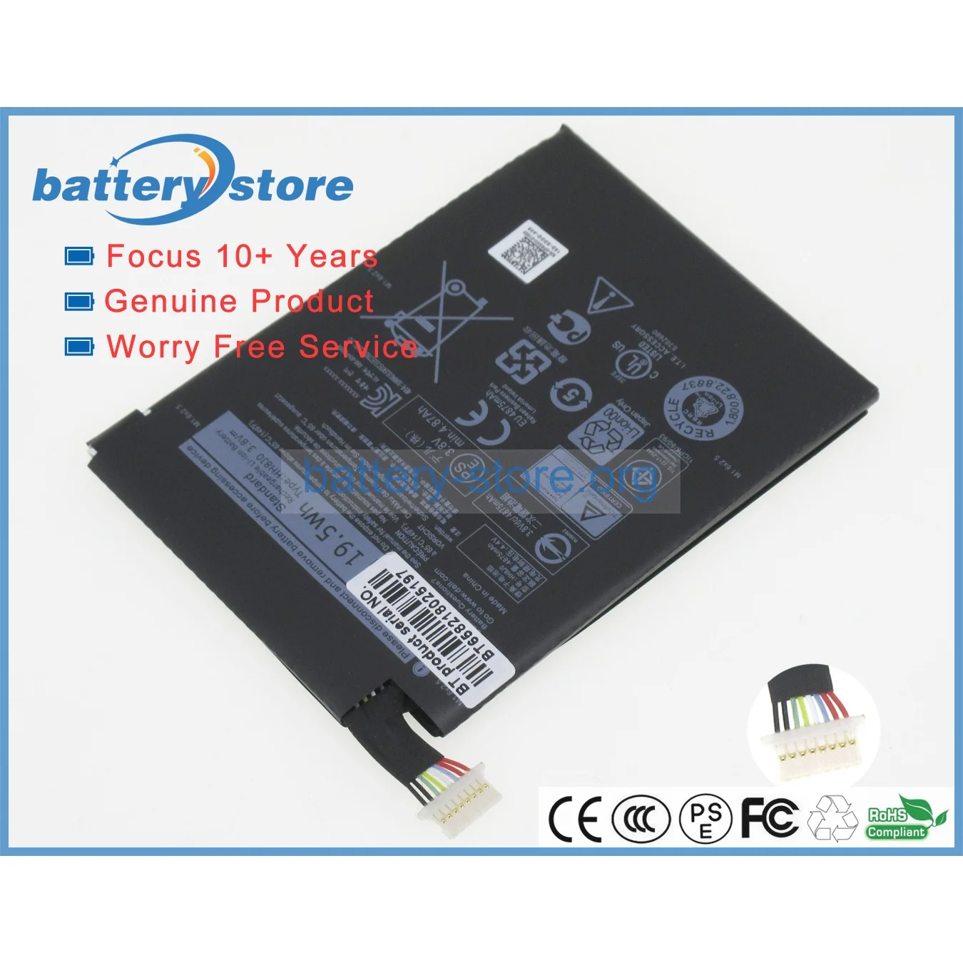 Подлинная батарея HH8J0, T03D001, HH8JO, 0HH8J0, FDD57 для DELL Venue 8 Pro 5855,3.8V, 5190mAh, 19,5 W
Подлинная батарея HH8J0, T03D001, HH8JO, 0HH8J0, FDD57 для DELL Venue 8 Pro 5855,3.8V, 5190mAh, 19,5 W
