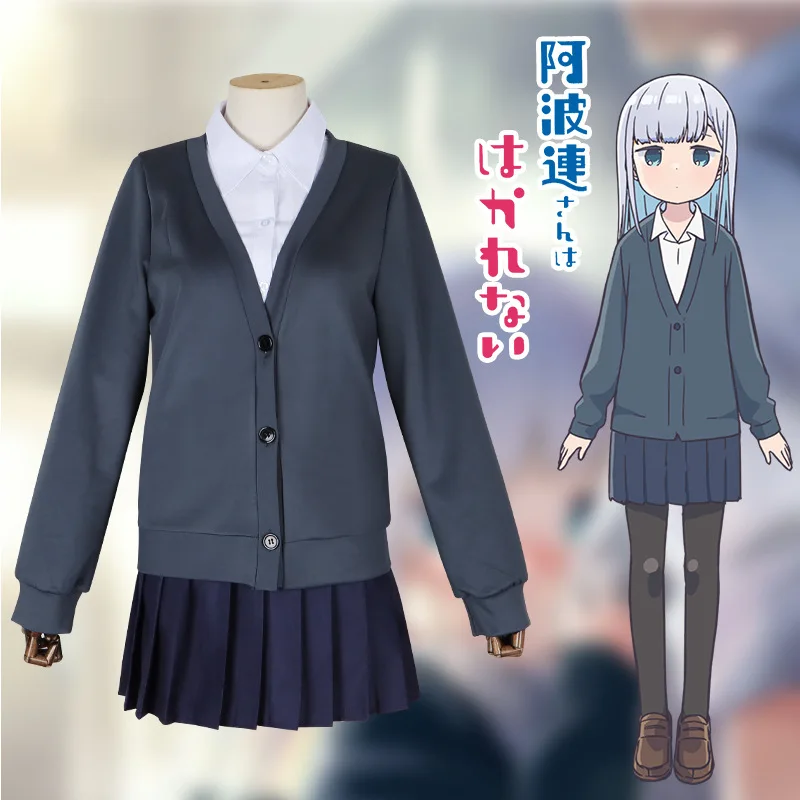 ANIMECC в наличии Aharen-san Wa Hakarenai Reina Aharen Косплей Костюм Парик Школьная форма Хэллоуин Вечеринка Наряд для женщин
ANIMECC в наличии Aharen-san Wa Hakarenai Reina Aharen Косплей Костюм Парик Школьная форма Хэллоуин Вечеринка Наряд для женщин