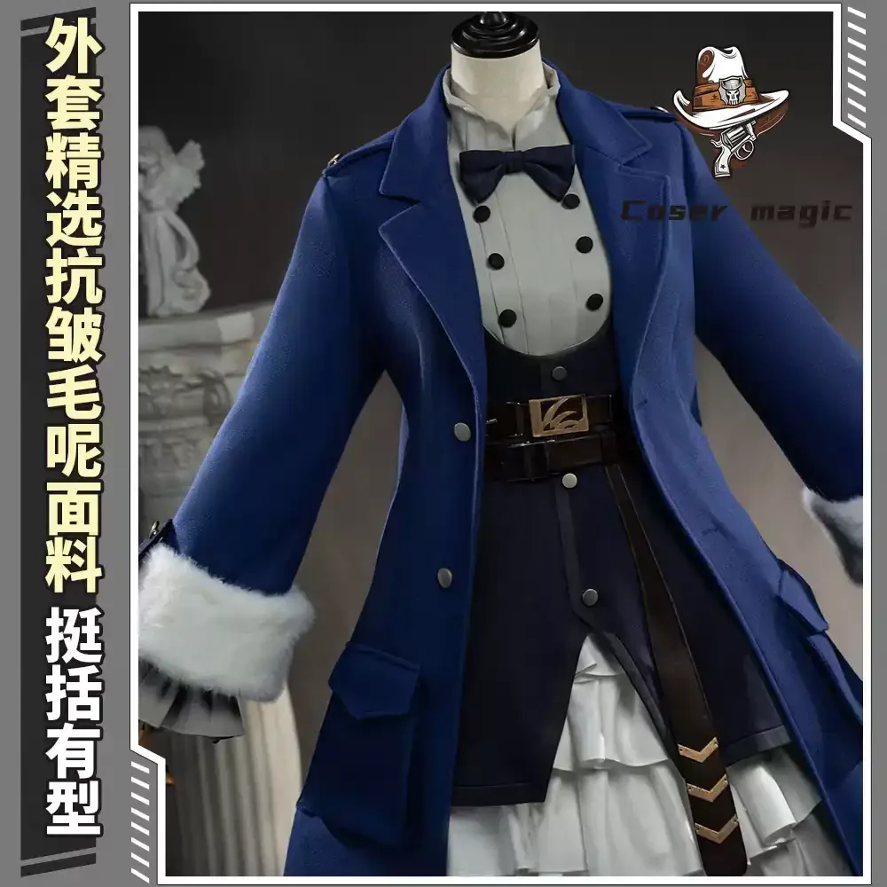 Arknights Pramanix Cosplay Costume Game Pramanix Uniform Dress Hallween Costumes High quality casual uniform men women Halloween
Arknights Pramanix Cosplay Costume Game Pramanix Uniform Dress Hallween Costumes High quality casual uniform men women Halloween