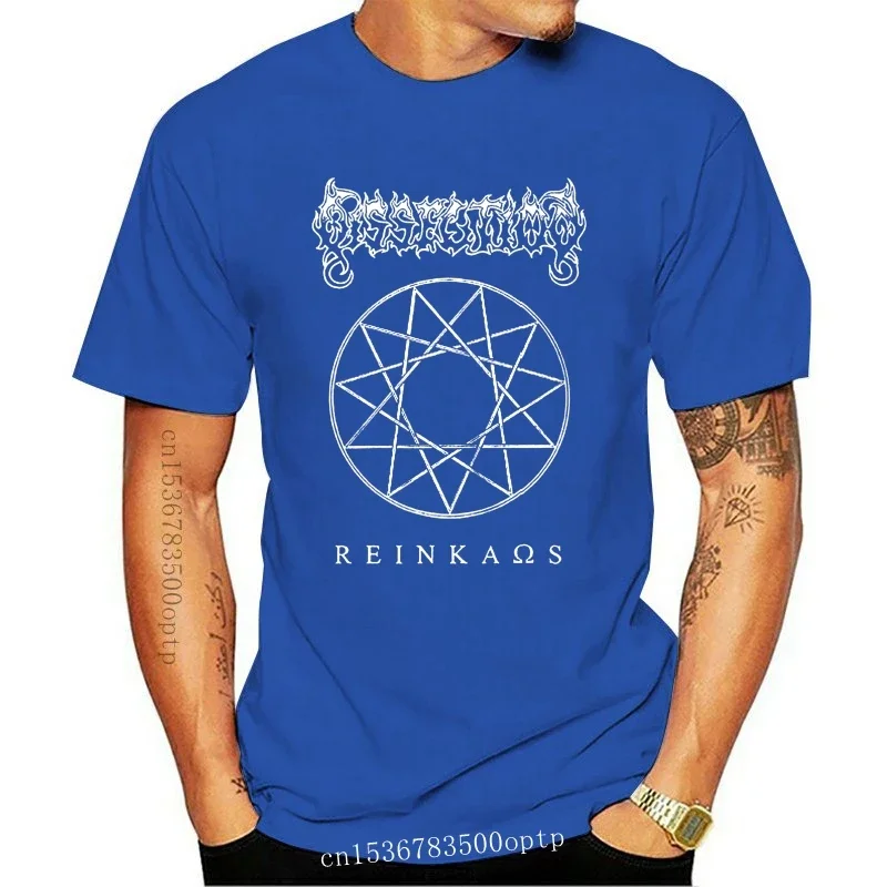 Dissection 'Reinkaos' T Shirt - NEW(2)
Dissection 'Reinkaos' T Shirt - NEW(2)
