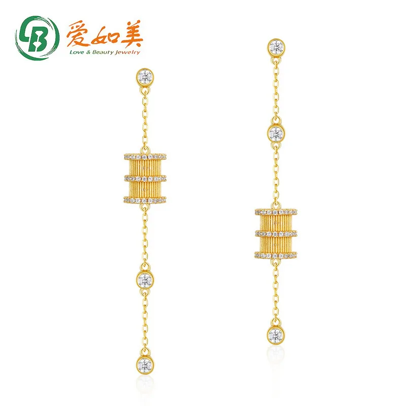 18K Gold PT950 Platinum Silver Plated 7-layer Gold Asymmetric Waist Tassel Earrings with Light Luxury Gear Set Earrings
18K Gold PT950 Platinum Silver Plated 7-layer Gold Asymmetric Waist Tassel Earrings with Light Luxury Gear Set Earrings