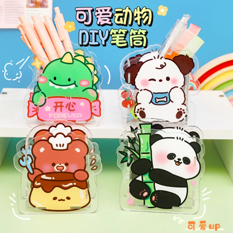 8 pcs/lot Kawaii Bear Rabbit Dinosaur Pen Holder Cute Multifunctional Storage Box Stationery Pouch School Office Supplies Kids
8 pcs/lot Kawaii Bear Rabbit Dinosaur Pen Holder Cute Multifunctional Storage Box Stationery Pouch School Office Supplies Kids
