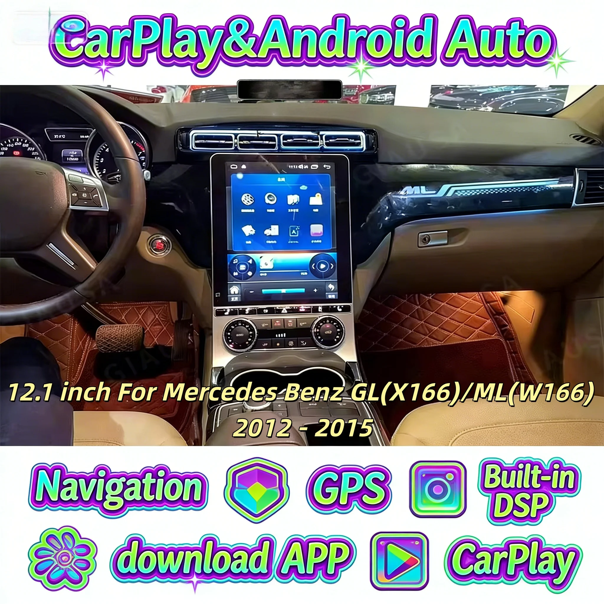 Вертикальный автомобильный радиоприемник с экраном Android Auto для Mercedes Benz GL(X166)/ML(W166) 2012-2015, мультимедийная GPS-навигационная система для автомобилей
Вертикальный автомобильный радиоприемник с экраном Android Auto для Mercedes Benz GL(X166)/ML(W166) 2012-2015, мультимедийная GPS-навигационная система для автомобилей