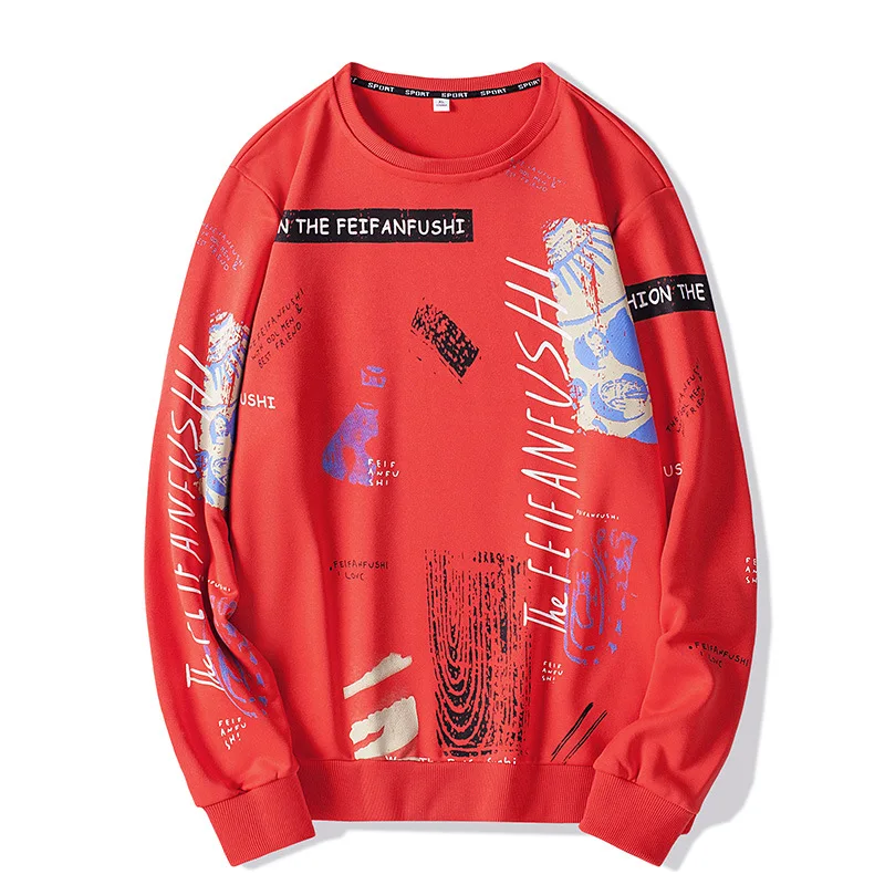 Spring and autumn men's loose hoodie trend splicing wind ins casual plus fat plus size round neck T-shirt men's wear
Spring and autumn men's loose hoodie trend splicing wind ins casual plus fat plus size round neck T-shirt men's wear