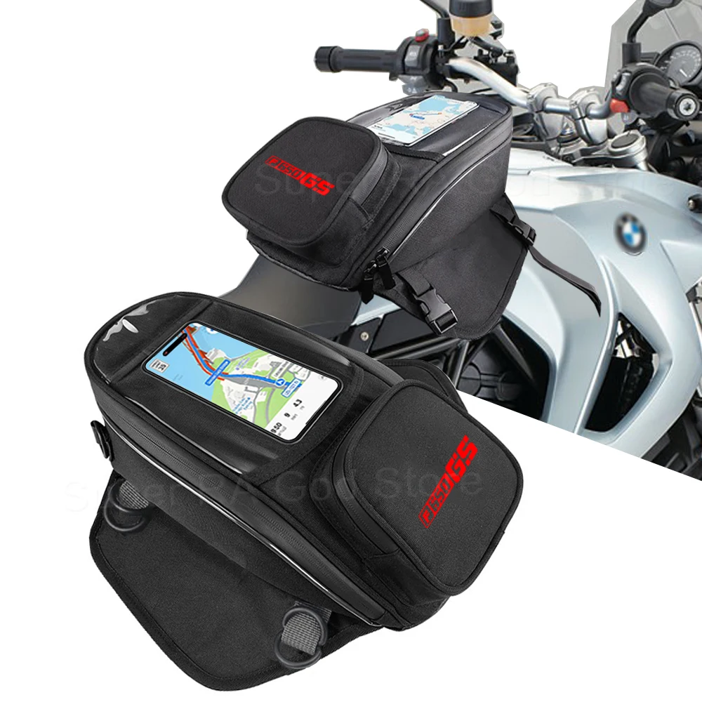 Для F650GS 2007 F650 F 650 GS 650GS 2000-2012 2005 2006 2008 2009 2010 2011-2023 мотоциклетный топливный бак Водонепроницаемая навигационная система
Для F650GS 2007 F650 F 650 GS 650GS 2000-2012 2005 2006 2008 2009 2010 2011-2023 мотоциклетный топливный бак Водонепроницаемая навигационная система
