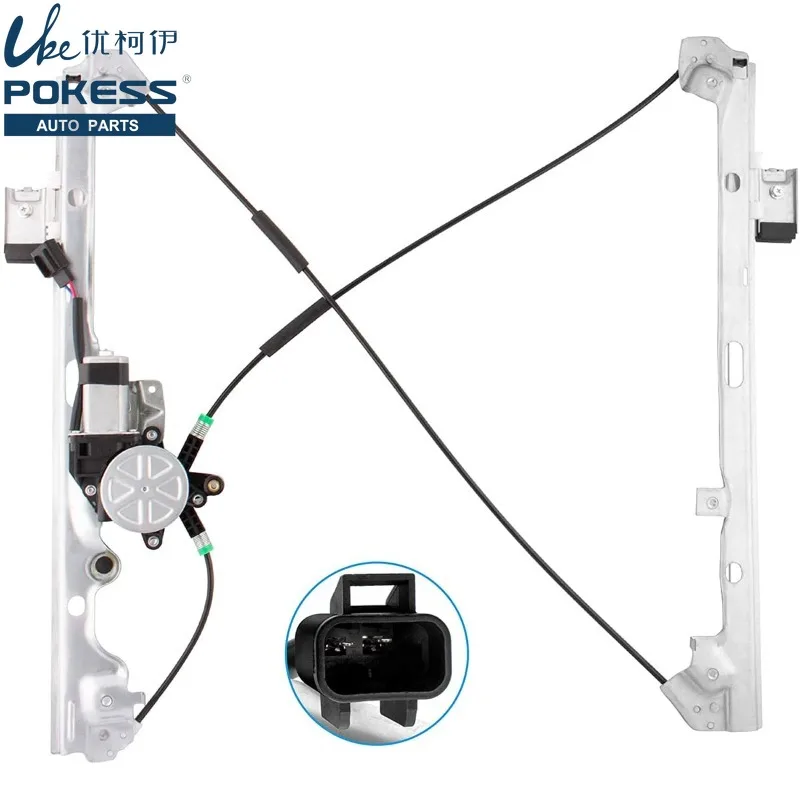 19120846 1350110 15046509 15101785 Front Left Power Window Regulator for Chevrolet GMC Suburban Tahoe Yukon 2000-2006 GM
19120846 1350110 15046509 15101785 Front Left Power Window Regulator for Chevrolet GMC Suburban Tahoe Yukon 2000-2006 GM