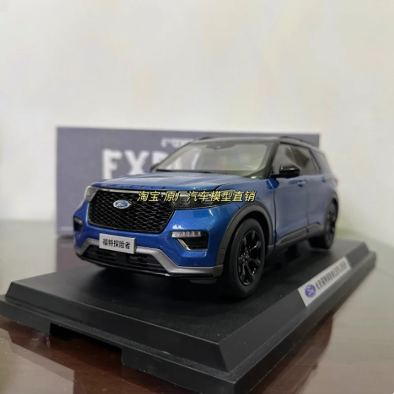 Original 1:18 Scale Changan Ford Explorer Alloy Car Model Static Collection Decorated Holiday Gifts Toys
Original 1:18 Scale Changan Ford Explorer Alloy Car Model Static Collection Decorated Holiday Gifts Toys