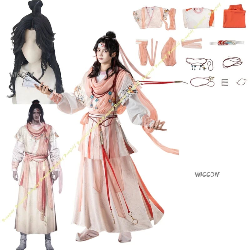 Where Winds Meet Costume Liyuan Troupe(male)Uniform Cosplay High Quality Costume Set with Clothes,Wig Hallowen Play Role Clothes
Where Winds Meet Costume Liyuan Troupe(male)Uniform Cosplay High Quality Costume Set with Clothes,Wig Hallowen Play Role Clothes