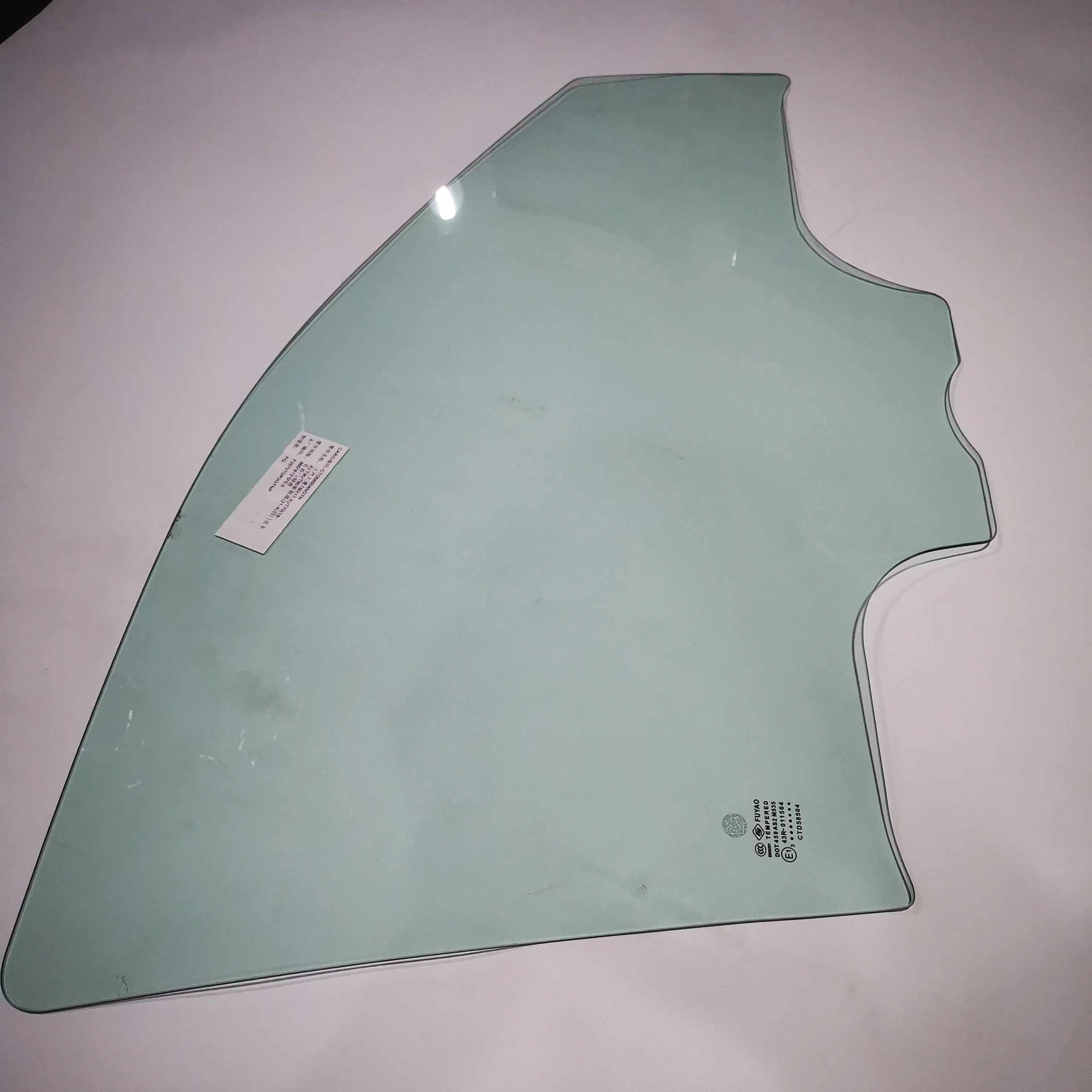 SAIC MAXUS T60 Front Side Door Window Glass C00049066 C00049067
SAIC MAXUS T60 Front Side Door Window Glass C00049066 C00049067