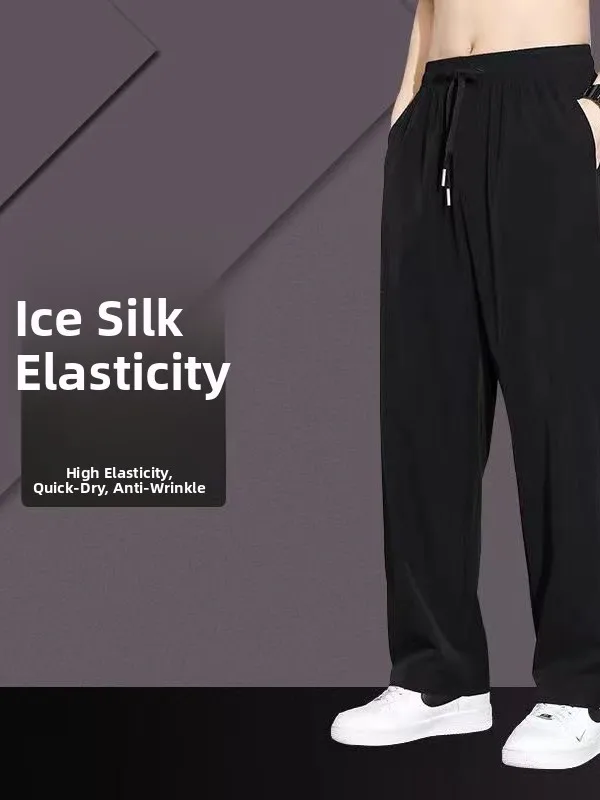 Men's Summer Thin Ice Silk Straight Leg Loose Casual Pants Breathable Dirt Resistant Workwear Long Trousers for Daily Use
Men's Summer Thin Ice Silk Straight Leg Loose Casual Pants Breathable Dirt Resistant Workwear Long Trousers for Daily Use