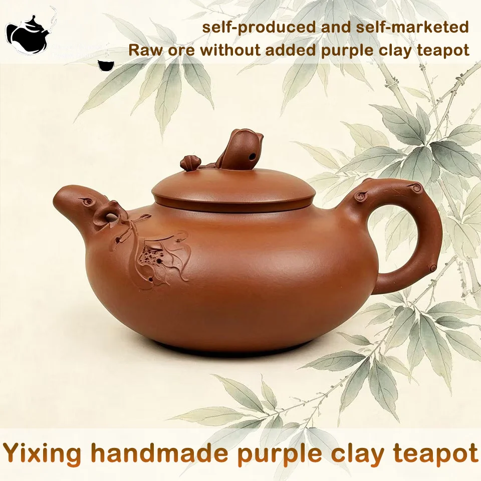 Yixing Handmade Zisha Clay Chinese Traditional Yixing Purple Sand Tea Pot 370ml Purple Sand Tea Maker for Home, Office, Gift
Yixing Handmade Zisha Clay Chinese Traditional Yixing Purple Sand Tea Pot 370ml Purple Sand Tea Maker for Home, Office, Gift