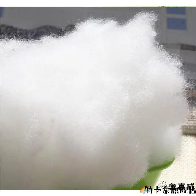 High Elastici PP Cotton Pearl Cotton Doll Toy Stuffing Handmade DIY Particle Cotton Pillow Cuion Filling Home Fabric
High Elastici PP Cotton Pearl Cotton Doll Toy Stuffing Handmade DIY Particle Cotton Pillow Cuion Filling Home Fabric