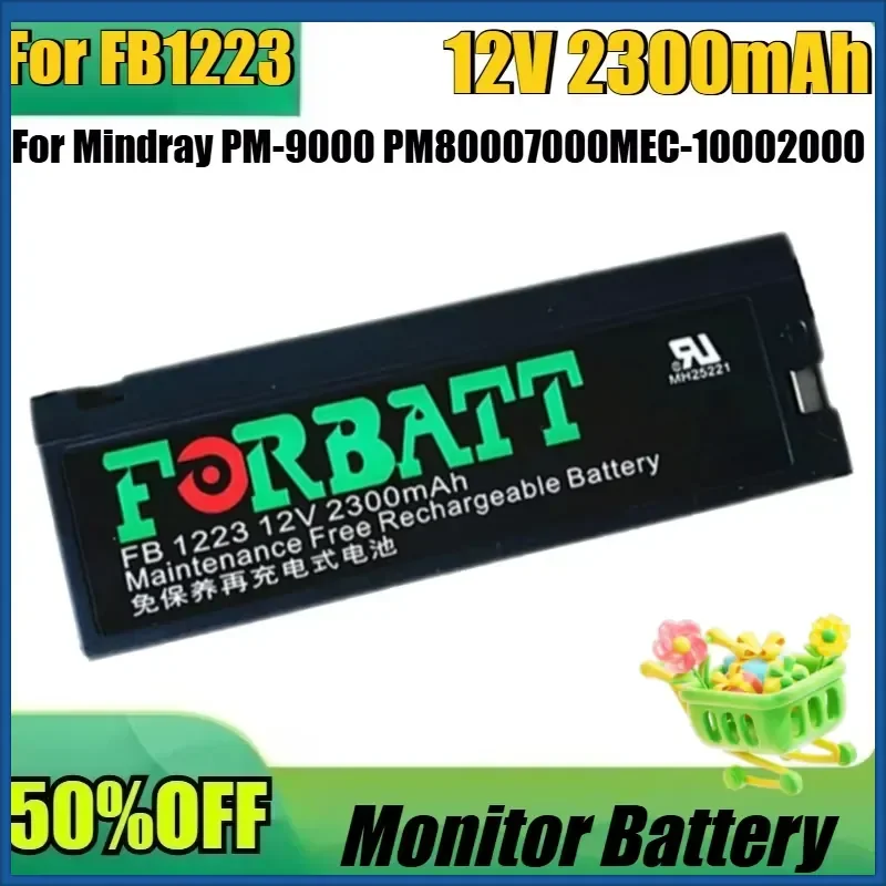New for FB 1223 12V 2300mAh High Quality Battery for Mindray PM-9000 PM80007000MEC-10002000 Electrocardiogram Machine
New for FB 1223 12V 2300mAh High Quality Battery for Mindray PM-9000 PM80007000MEC-10002000 Electrocardiogram Machine