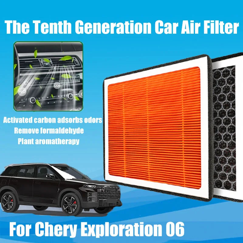 Suitable for Chery Exploration 06 Plant Aromatherapy Air Conditioning Filter Automobile Original Air Grid Filter Original
Suitable for Chery Exploration 06 Plant Aromatherapy Air Conditioning Filter Automobile Original Air Grid Filter Original