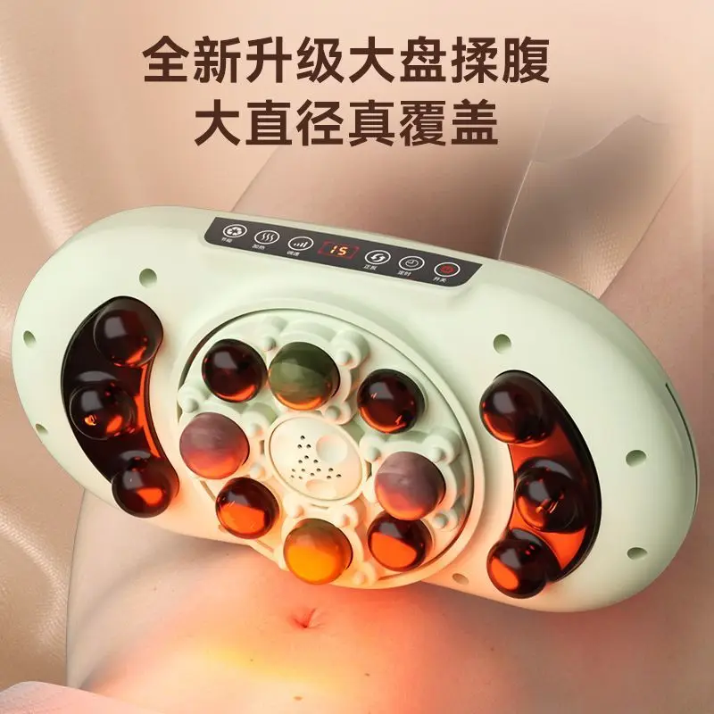 Genuine automatic abdominal kneading instrument, Bianshi heating warms the palace and thin legs
Genuine automatic abdominal kneading instrument, Bianshi heating warms the palace and thin legs