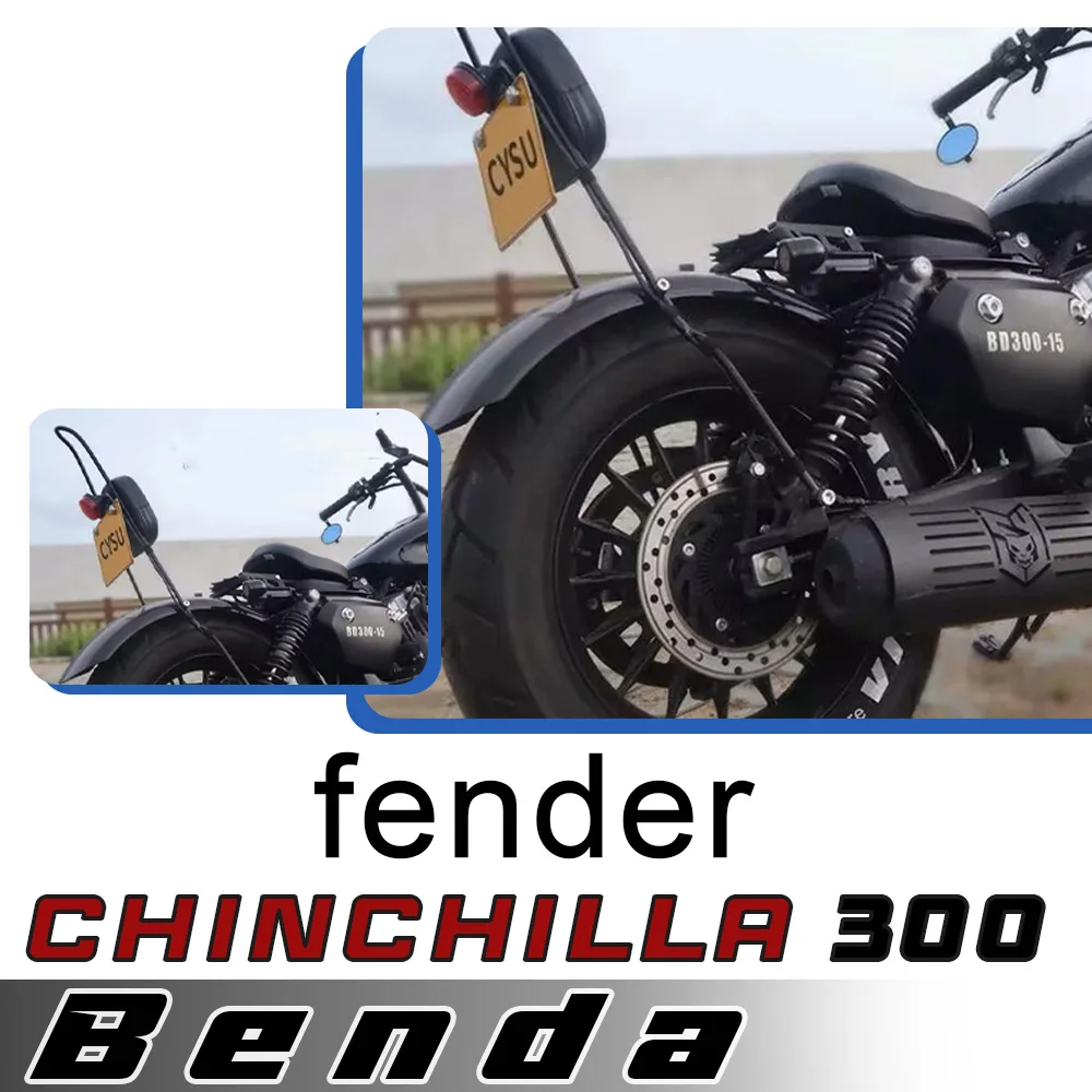 For BENDA Chinchilla BD300 short tail extended rear fender accessories bobber retro long mud tile
For BENDA Chinchilla BD300 short tail extended rear fender accessories bobber retro long mud tile