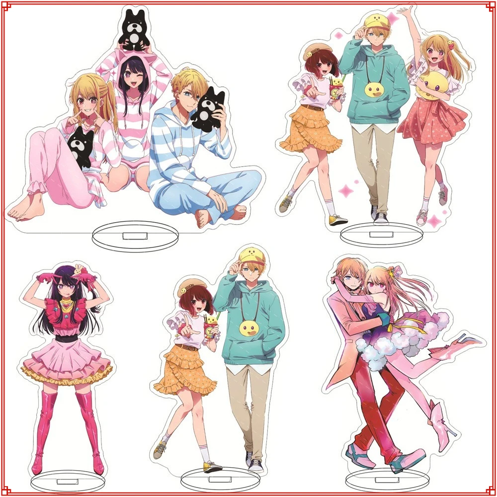 Wholesale I Push The Kid Anime Peripheral Characters Acrylic Stand Model Desktop Decorative Ornaments Exquisite Gifts for Kids
Wholesale I Push The Kid Anime Peripheral Characters Acrylic Stand Model Desktop Decorative Ornaments Exquisite Gifts for Kids