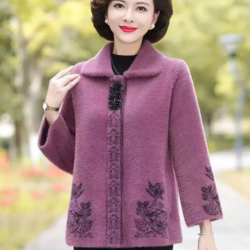 Sweater Top High-Quality Mink Velvet Coat Ladies 2025Autumn Winter New Middle-Aged Elderly Woolen Jacket Knitwear Cardigan Women
Sweater Top High-Quality Mink Velvet Coat Ladies 2025Autumn Winter New Middle-Aged Elderly Woolen Jacket Knitwear Cardigan Women
