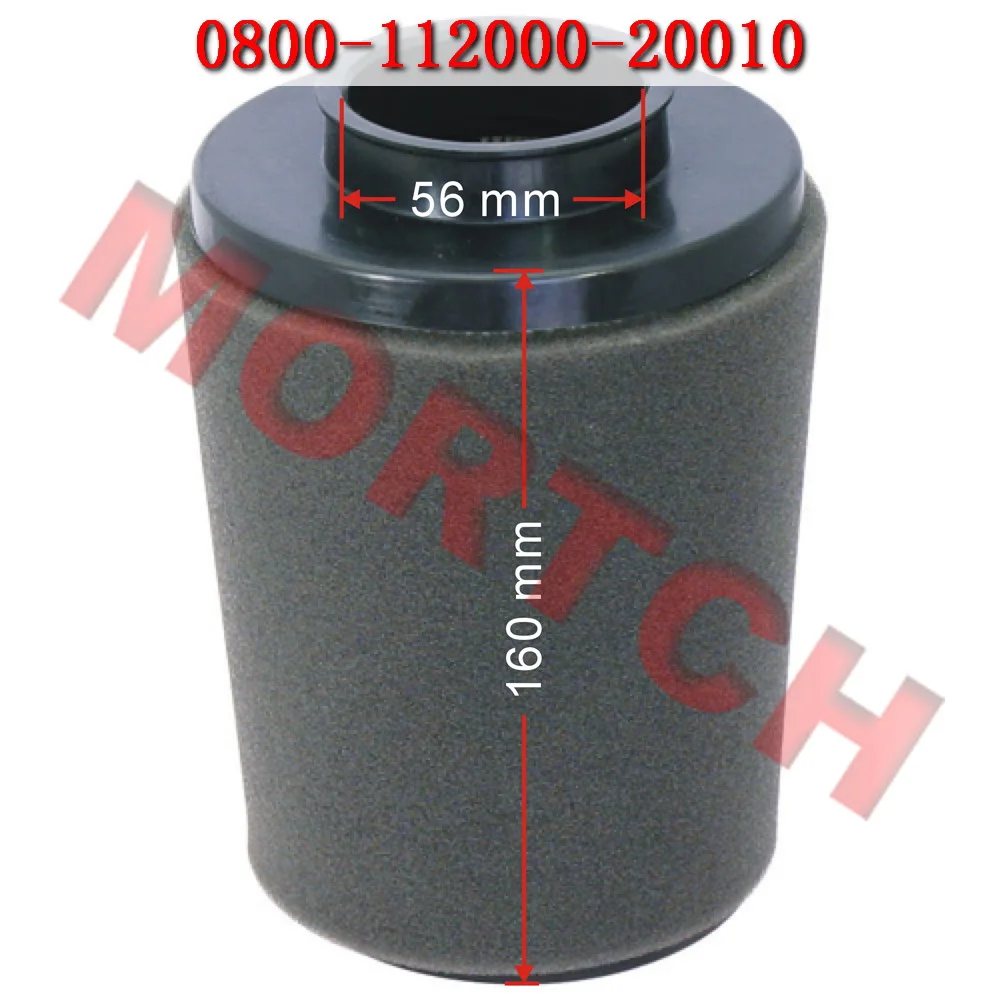 Air Filter Element 0GSV-112000-3000 For CFMoto CForce 600 625 CF600 CF625 Touring CF600ATR-2LC CF600AZ-3LA CF600AZ-3SA CF600ATR
Air Filter Element 0GSV-112000-3000 For CFMoto CForce 600 625 CF600 CF625 Touring CF600ATR-2LC CF600AZ-3LA CF600AZ-3SA CF600ATR
