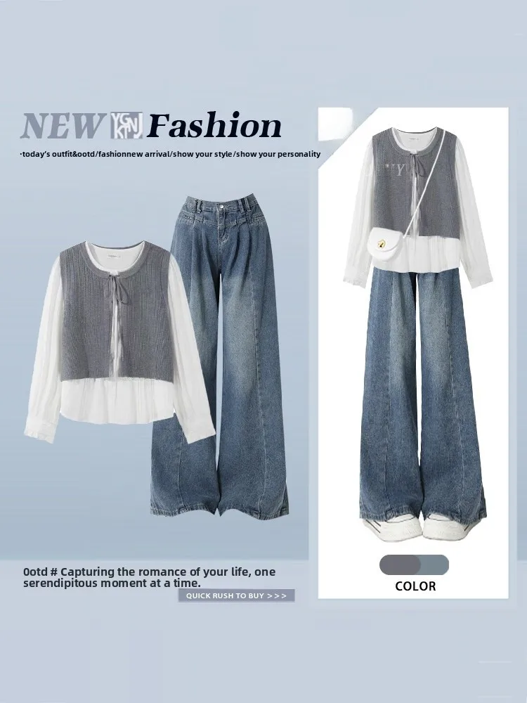 Fashionable High-End Knitted Patchwork Shirt And High Waist Slimming Jeans Women's Spring Commute Two-Piece Set Long Sleeve
Fashionable High-End Knitted Patchwork Shirt And High Waist Slimming Jeans Women's Spring Commute Two-Piece Set Long Sleeve