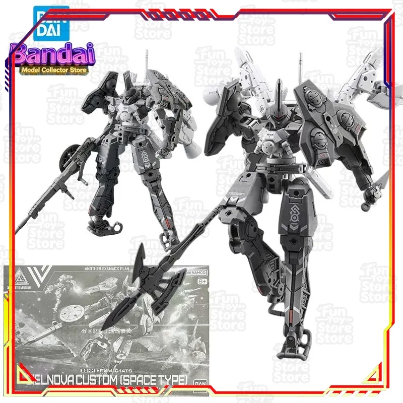 PB Bandai CIELNOVA Mobile Suit Gundam Action Figure BEXM-C14TS Custom Assembled Model Kit Anime Toy Original Box Official
PB Bandai CIELNOVA Mobile Suit Gundam Action Figure BEXM-C14TS Custom Assembled Model Kit Anime Toy Original Box Official
